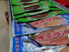 -友谊新天地广场(金街店)