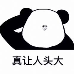 -SalonRivelin 沙龙瑞菱