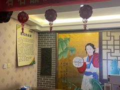 -若石足道SPA 连锁(丹东街店)