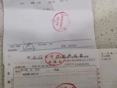 -武汉大学附属爱尔眼科医院(湖北总院)