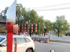 -民俗村柴火灶·景德江西菜(中国陶瓷博物馆店)