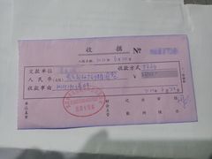 -卓美LAMDA戏剧演讲与培训中心(亚运村店)