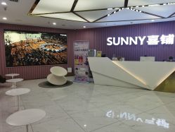 -Sunny喜铺婚礼定制·求婚策划