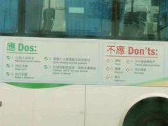 -大澳渔村及棚屋