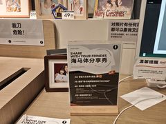 -海马体照相馆(深圳万象天地店)