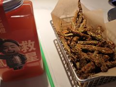 -叁宝烤肉• 西安烧烤(太乙路店)