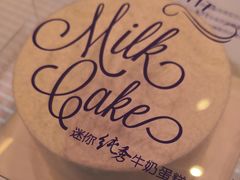 -巴黎贝甜(常德路店)