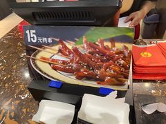 -阿芮烤鸡爪(世纪金源店)