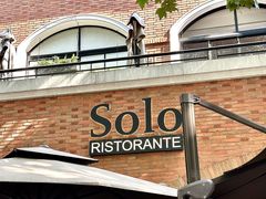 -Solo(衡山路店)