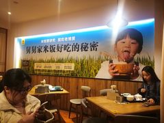-老娘舅(天阳亲子广场店)
