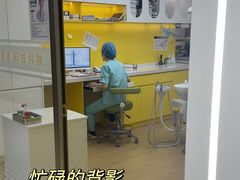 -固德口腔(南城总院)