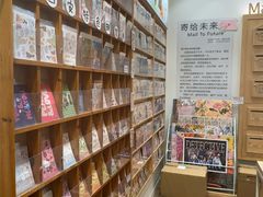 -猫的天空之城概念书店(印象城购物中心店)