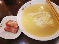-老半斋(福州路店)