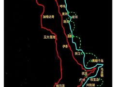 -嘉荫恐龙国家地质公园