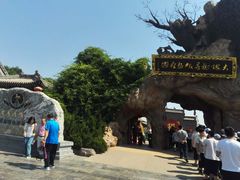 -大槐树寻根祭祖园