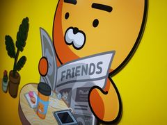 -KAKAO FRIENDS(弘大店)