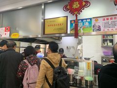 -骏骏牛肉粉店(吉庆街店)