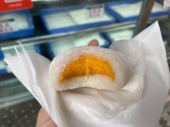 芒果糯米糍-澳门长洲糯米糍(柯打苏沙街店)