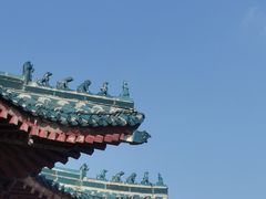 -开封府