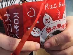 -全家便利店(杭州龙翔桥地铁站店)