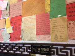 -德居源