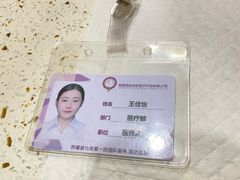 -宠爱国际动物医院·疑难骨科·心肾内科·皮肤科(太阳宫店)