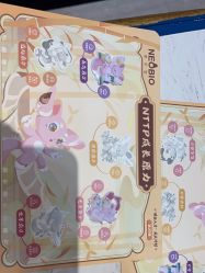 -超级奈尔宝SUPER NEOBIO(杭州星光店)