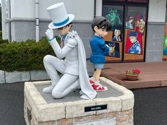-青山刚昌故乡馆