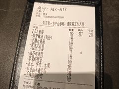 -知楚•精致湖北菜(武商MALL店)