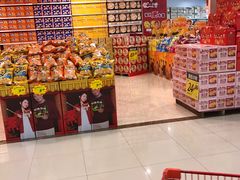 -乐天玛特(五月花生活广场)
