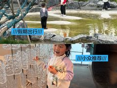 -凤城河风景区