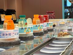 -元气寿司(环球港店)