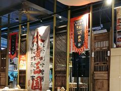 -水煮三国·川鲁江湖菜(香山店)