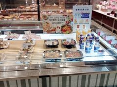 -巴黎贝甜(印象城店)