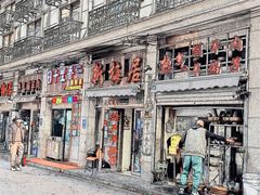 -新梅居(宁海东路店)