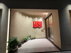 -郑鼎菜馆