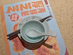 -点都德(奥体印象城店)