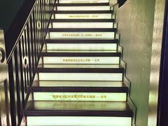 -思南书局(复兴中路店)