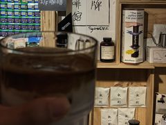 -无牌咖啡&酒馆