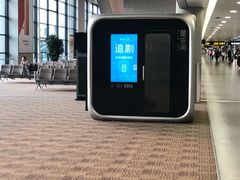 -上海浦东国际机场-T2航站楼