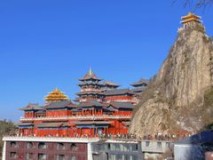 -老君山风景名胜区