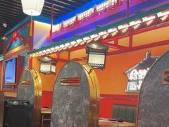 -牛New寿喜烧(金鹰世界店)
