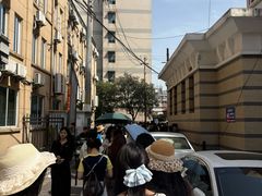 -许阿姨糕团店(南京总店)