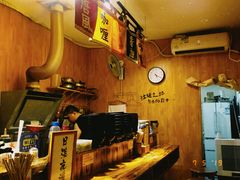 -老龙亭拉面店