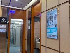 -深圳富茂格伦菲尔口腔门诊部(龙华清湖总院)