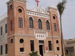 -赤坎·广东华侨国际旅游度假区