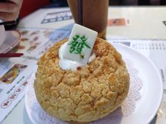 -永兴發香港茶餐厅(三坊七巷店)