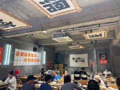 -熙成烧烤(白塔岭店)