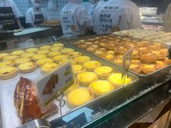 -鲍师傅糕点(国金街店)