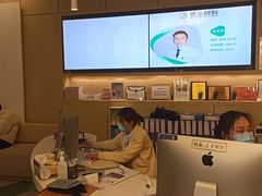 -黑马眼科·近视手术